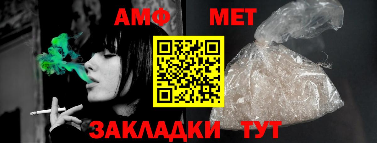  Cocaine Нефтеюганск