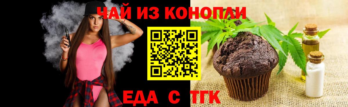 COCAIN  Нефтеюганск  ГАШ  Вход с VPN  ГАШ  Меф   МЕТАМФЕТАМИН  Бошки Шишки  Меф 