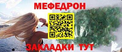спайс Тула