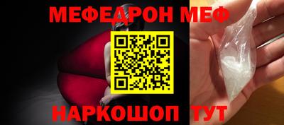 прущие крисы Туймазы