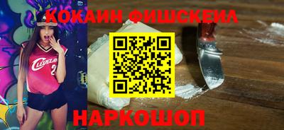мет Тулун
