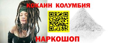 прущие крисы Туймазы