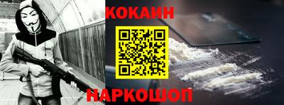 прущие крисы Туймазы