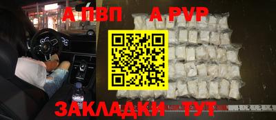 мет Тулун