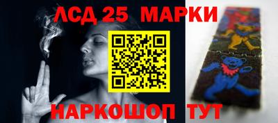 прущие крисы Туймазы