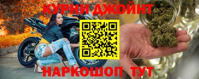 прущие крисы Туймазы