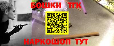 мет Тулун