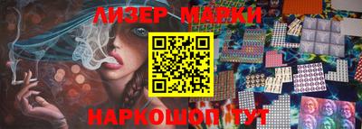 прущие крисы Туймазы
