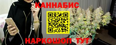 прущие крисы Туймазы