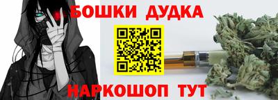 мет Тулун