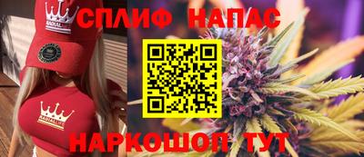 прущие крисы Туймазы