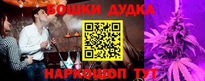 прущие крисы Туймазы