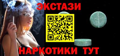 прущие крисы Туймазы