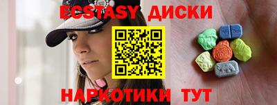 мет Тулун