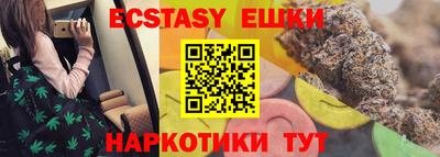 прущие крисы Туймазы