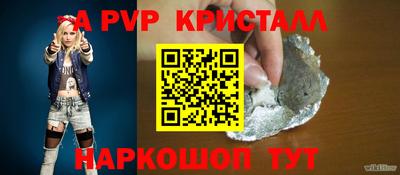 мет Тулун