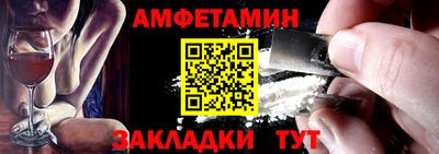 прущие крисы Туймазы