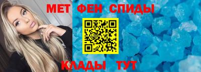 мет Тулун