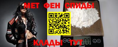 прущие крисы Туймазы