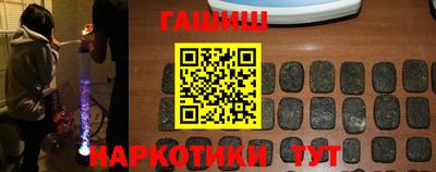 спайс Тула