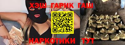 спайс Тула