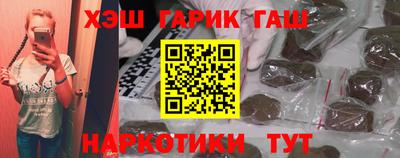 мет Тулун