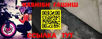 спайс Тула