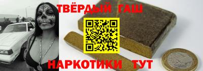 мет Тулун